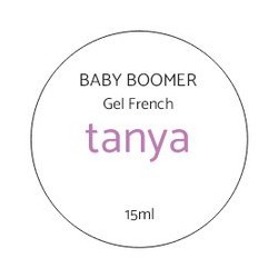 Kit Baby Boomer complet Tanya